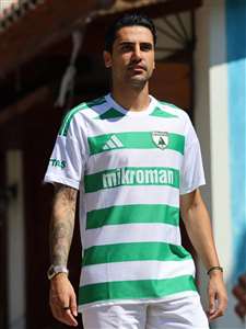    Ozan Sol yeniden Muğlaspor'da haberi